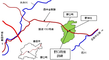 TTb006-P1.3　野口町　 